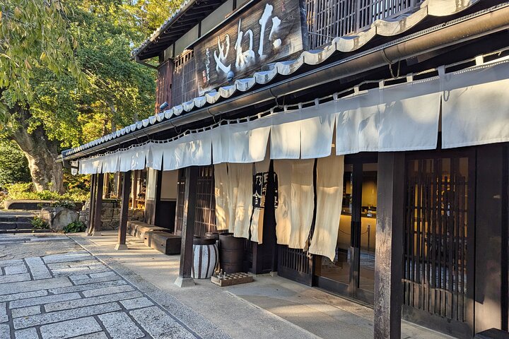 Bortom Kyoto Omihachiman medeltida kanaler och handelshistoria
