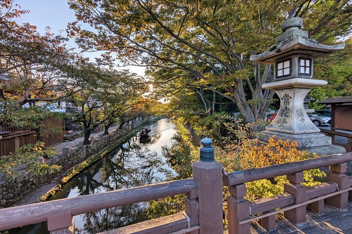 Bortom Kyoto Omihachiman medeltida kanaler och handelshistoria