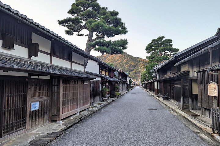 Bortom Kyoto Omihachiman medeltida kanaler och handelshistoria