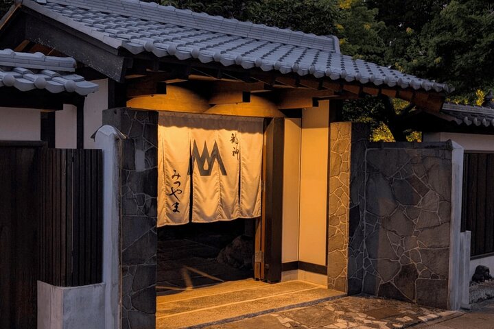 西尾抹茶物語|茶道&抹茶会席の旅