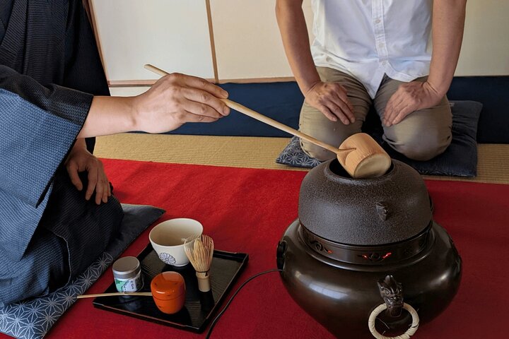西尾抹茶物語|茶道&抹茶会席の旅