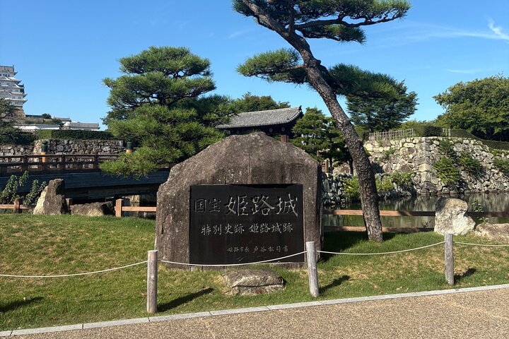 Himeji Castle tur med en lokal universitets student Guide