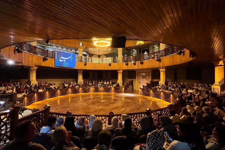 Inträdesbiljett till Konya Rumi Whirling Dervishes Sema Ceremony