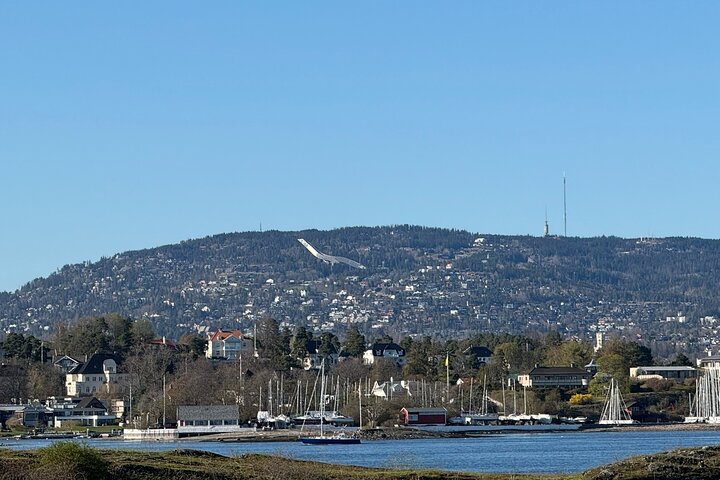 Oslo kombinationstur: Stor bytur og sejltur i Oslofjorden