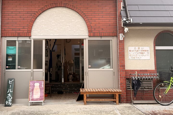 Osaka Craft Beer Tour: 2 lokala bryggerier med guidade provningar