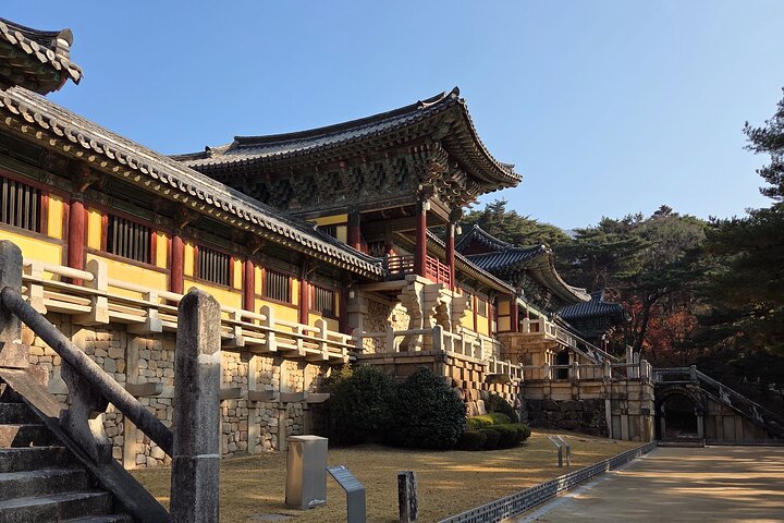 Hjertet af Gyeongju : 4 - Privat tur med en lokal guide