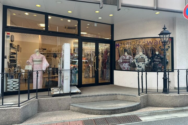 Kawagoe : Gezinsvriendelijke Kimono & Yukata Experience bij WARGO