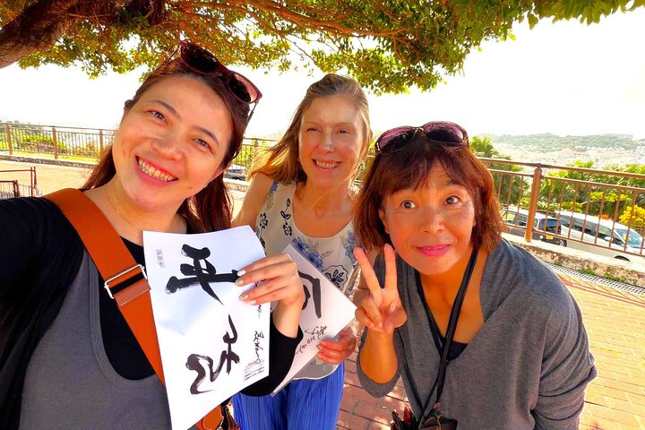 Naha: Rejse til den anden verdenskrig Navy Underground HQ i Okinawa