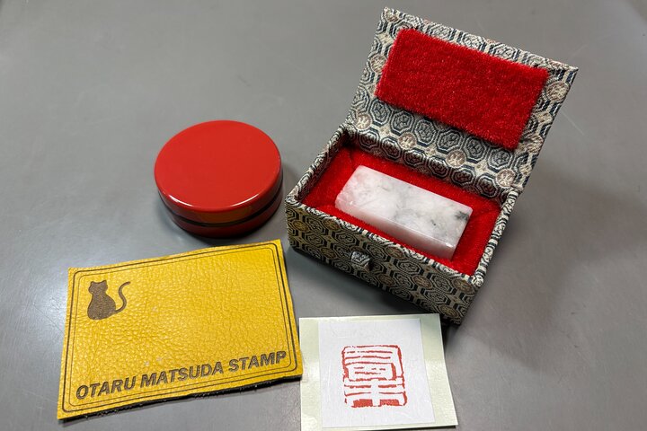 Creëer een originele Seal met natuursteen en Otaru Artisans