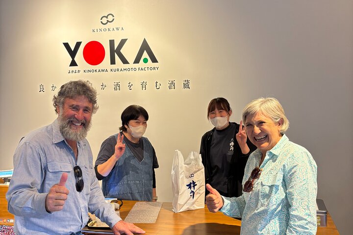 Omfattande heldagstur privat från Fukuoka till Nagasaki