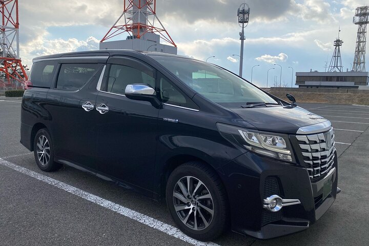 Narita flygplats (NRT) Till/från Tokyo City Privat transfer