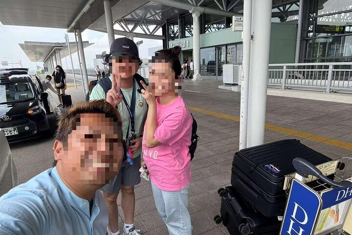 Narita flygplats (NRT) Till/från Tokyo City Privat transfer