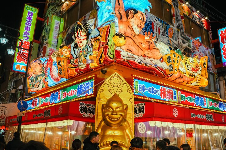 Osaka Street Food Tour: 18 Gerichte & 3 Getränke in 4 Lokalen