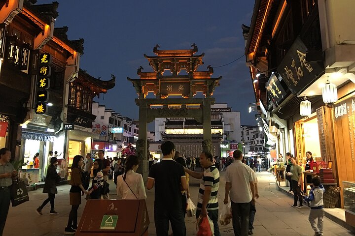2-Tages-Tour Private Huangshan Yellow Mountain Tour ab Shanghai