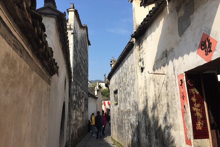 Privat Huangshan 4-dagars tur till Yellow Mountain och Hongcun Village