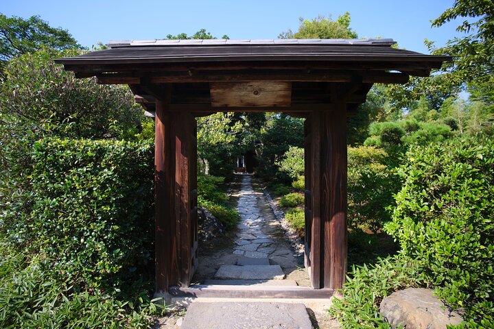 Jo-an Tea House Tour & Urakuen Suite Aufenthalt im Hotel Indigo Inuyama