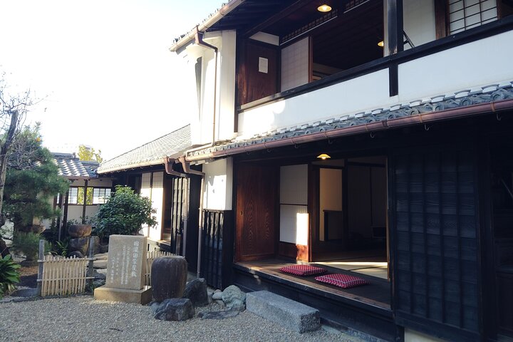 Aichi : Tokoname Pottery Path & Japans Ancient Kiln Tradition