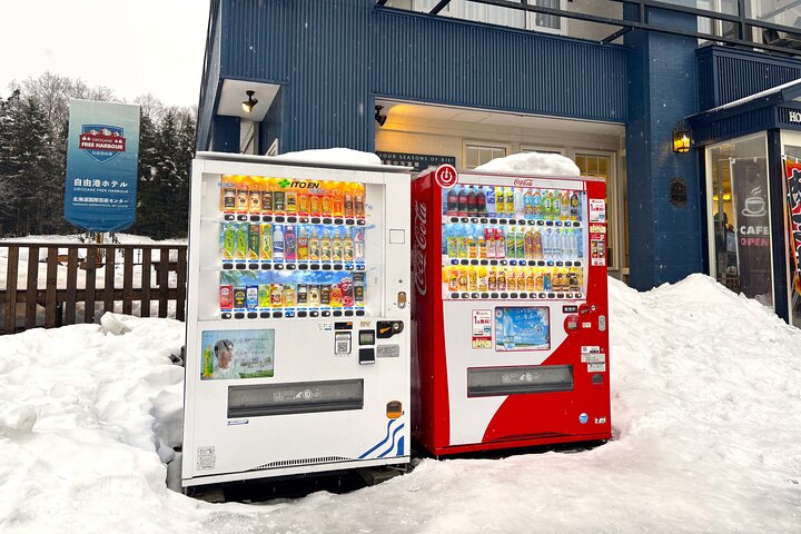 [Sen afgang] Biei bedste 5 must-besøg dagstur fra Sapporo