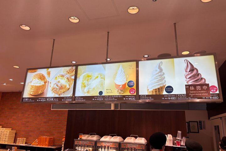 [Sen afgang] Biei bedste 5 must-besøg dagstur fra Sapporo