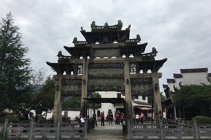 Privat Huangshan 4-dagars tur till Yellow Mountain och Hongcun Village
