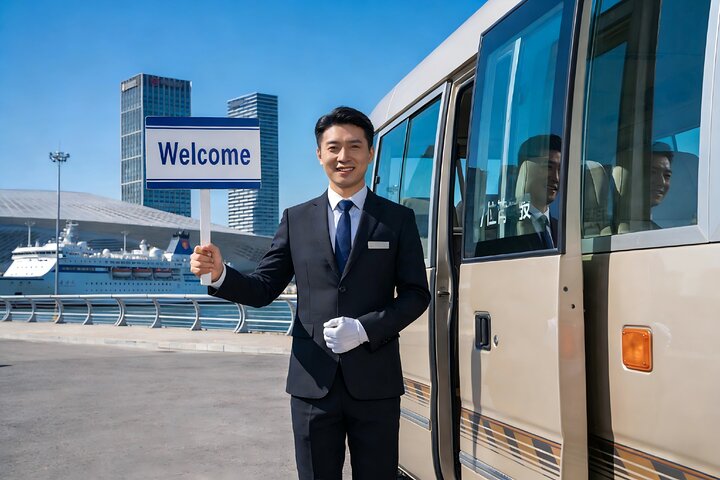 Privat overførsel: Tianjin Xingang International Cruise Home Port til Beijing Hotel
