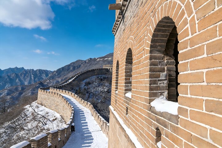 Jinan privat dagstur till Mutianyu Great Wall i Peking med Bullet Train