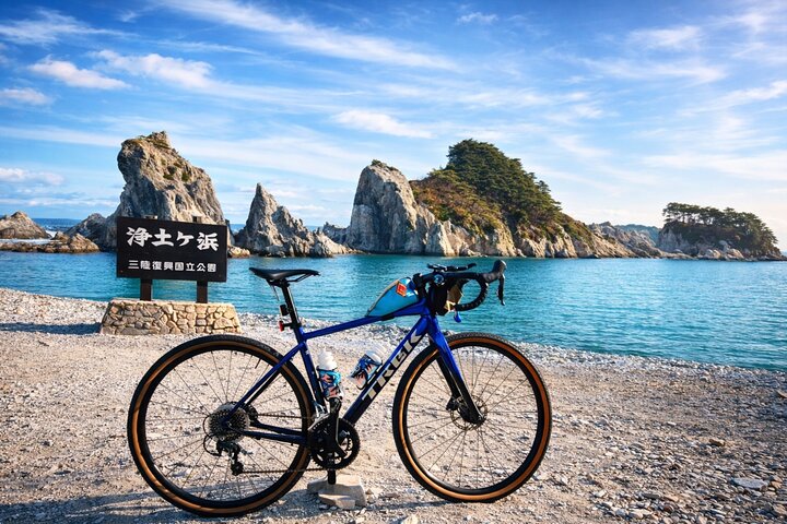 E-cykel tur til Jodogahama Beach & Jomon Museum–Miyako, Tohoku Japan