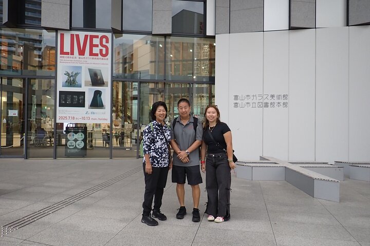Restauranter i nærheten av Sho Time Toyama City Private Custom Tour