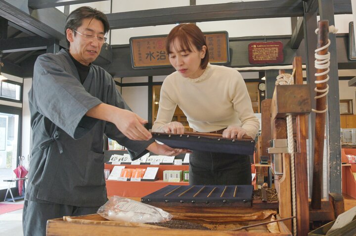 Les secrets de Toyama : un voyage exclusif de culture et de cuisine