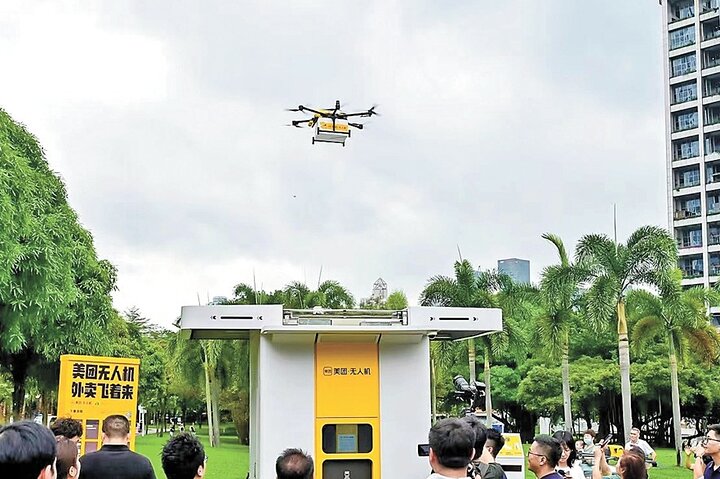 Shenzhen 0,5 eller 1 dag: "Tech Focus Tour" eller "Culture + Tech Tour"