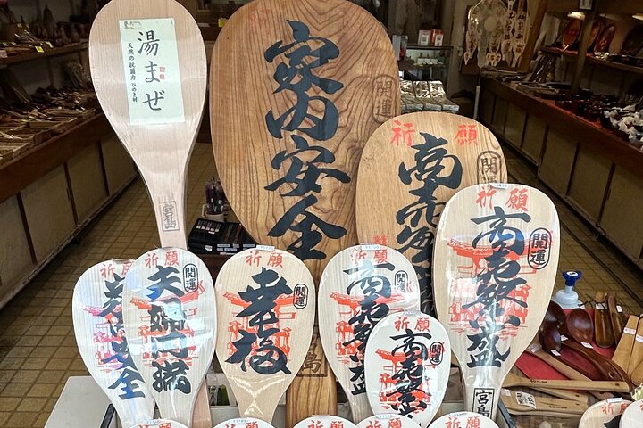 Hiroshima et Miyajima : excursion d'une journée en petit groupe sur 2 sites de l'UNESCO