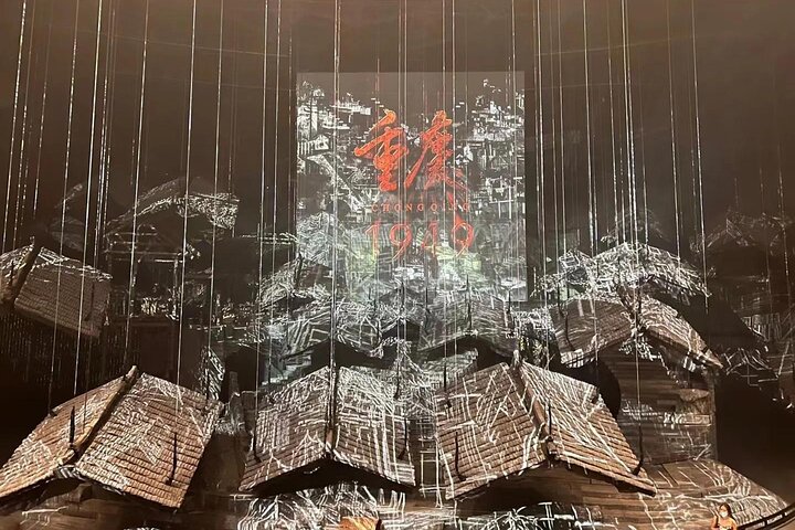 Kaartje voor het Grand Theater Immersive Show van Chongqing 1949