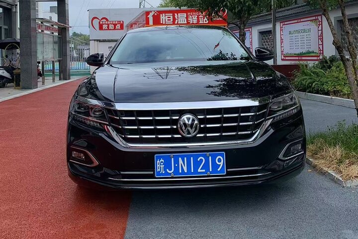 Stazione ferroviaria di Huangshan Nord e servizio di trasferimento aeroportuale