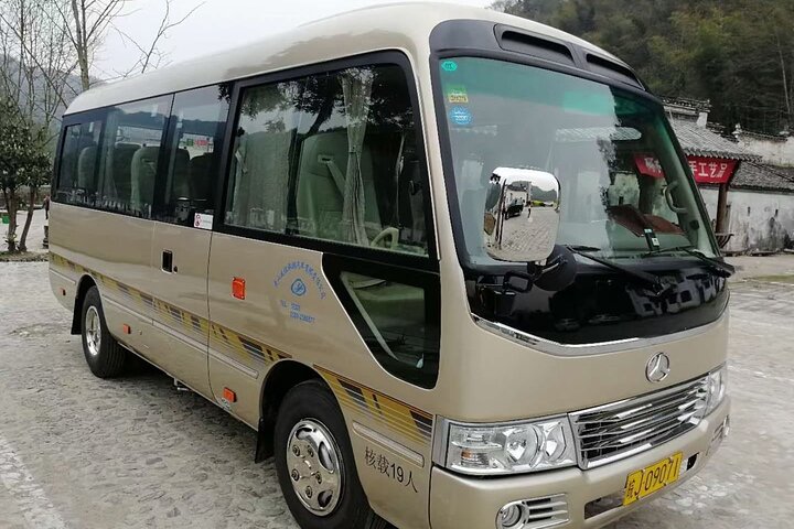 Stazione ferroviaria di Huangshan Nord e servizio di trasferimento aeroportuale