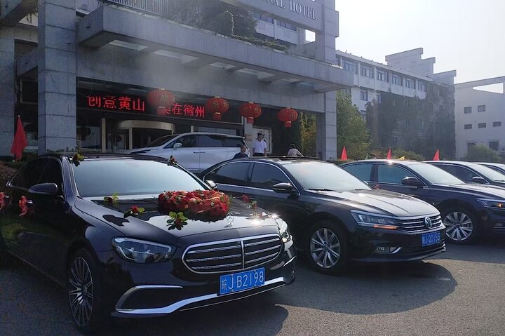 Stazione ferroviaria di Huangshan Nord e servizio di trasferimento aeroportuale