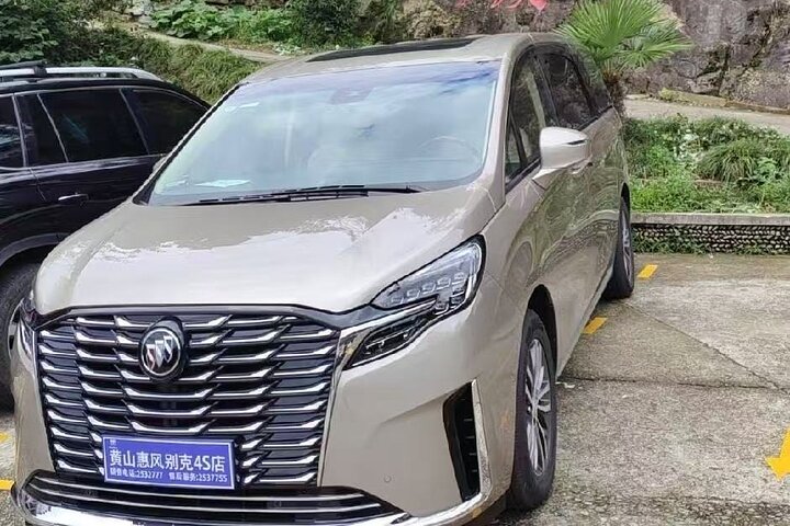 Stazione ferroviaria di Huangshan Nord e servizio di trasferimento aeroportuale