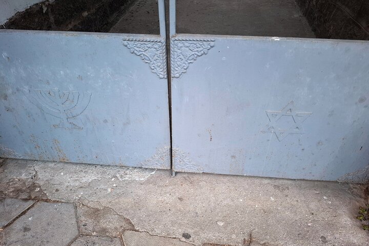 Jewish Walking Tour of Plovdiv