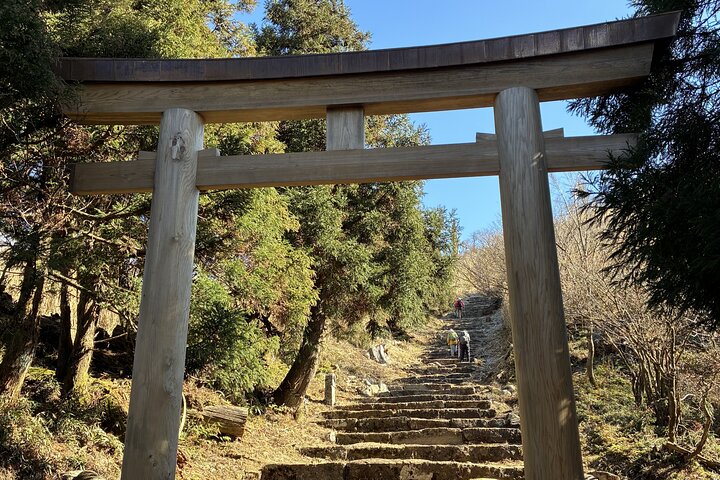 Randonnée de pèlerinage en montagne sacrée du mont Hiko et histoire de Yamabushi
