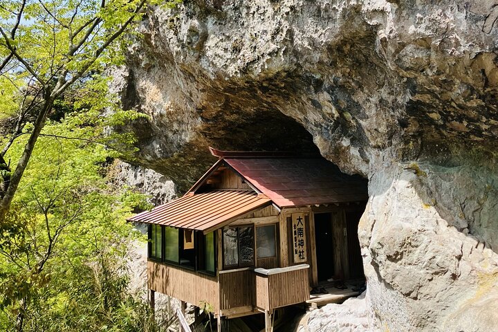 Randonnée de pèlerinage en montagne sacrée du mont Hiko et histoire de Yamabushi