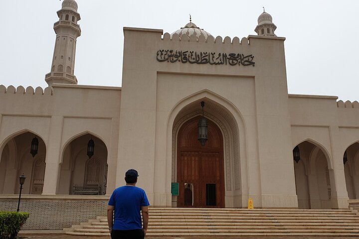 West Salalah Tour - Caraibi d'Oriente - Spiaggia di Fazayah con città