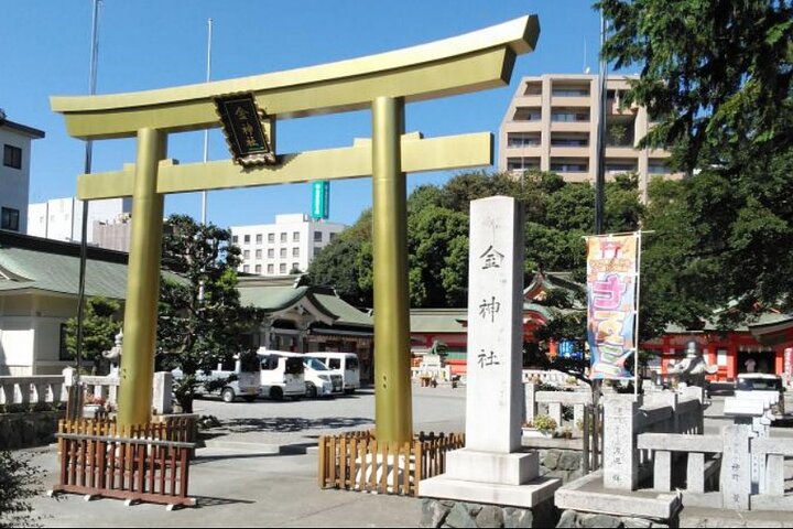 Führung in Gifu Große Buddhistische Statue Golden Gate Schrein