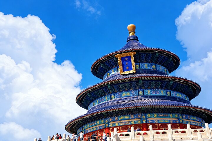 Privat anpassade Beijing City-höjdpunkter Dagstur från Qufu med Bullet Train