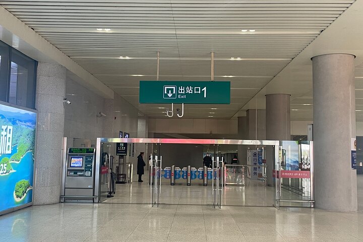 Stazione ferroviaria di Huangshan Nord e servizio di trasferimento aeroportuale