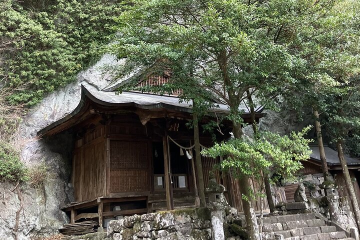 Randonnée de pèlerinage en montagne sacrée du mont Hiko et histoire de Yamabushi