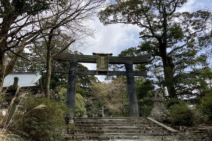 Randonnée de pèlerinage en montagne sacrée du mont Hiko et histoire de Yamabushi