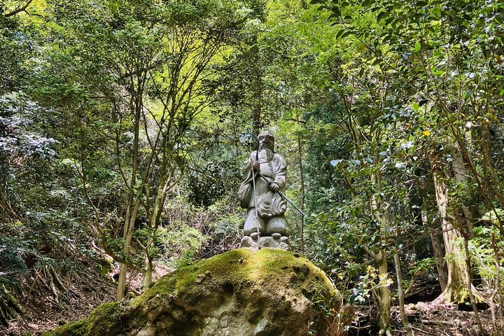 Randonnée de pèlerinage en montagne sacrée du mont Hiko et histoire de Yamabushi
