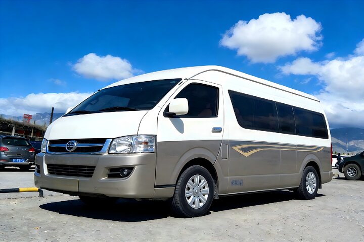 Privat ankomstöverföring från Xining järnvägsstation Transfer till hotell