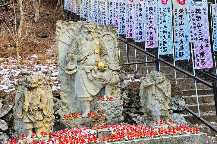 Randonnée de pèlerinage en montagne sacrée du mont Hiko et histoire de Yamabushi