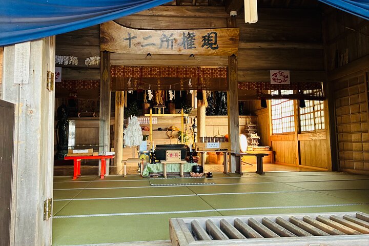 Randonnée de pèlerinage en montagne sacrée du mont Hiko et histoire de Yamabushi