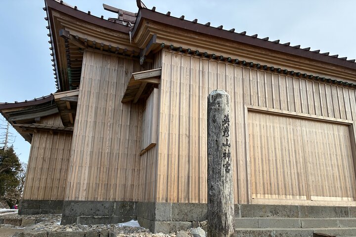 Randonnée de pèlerinage en montagne sacrée du mont Hiko et histoire de Yamabushi